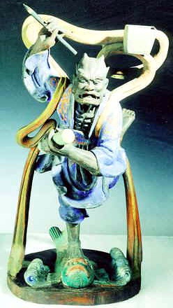 Kui Xing