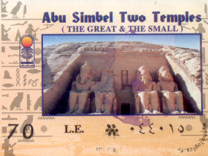 Abou Simbel