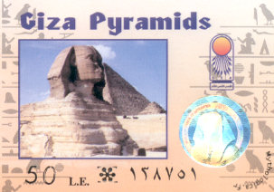 Giza