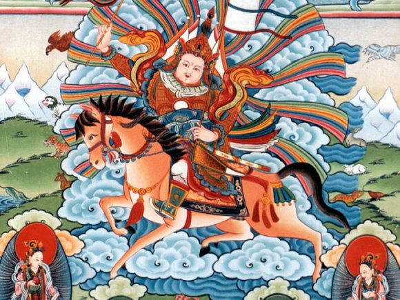 Gesar